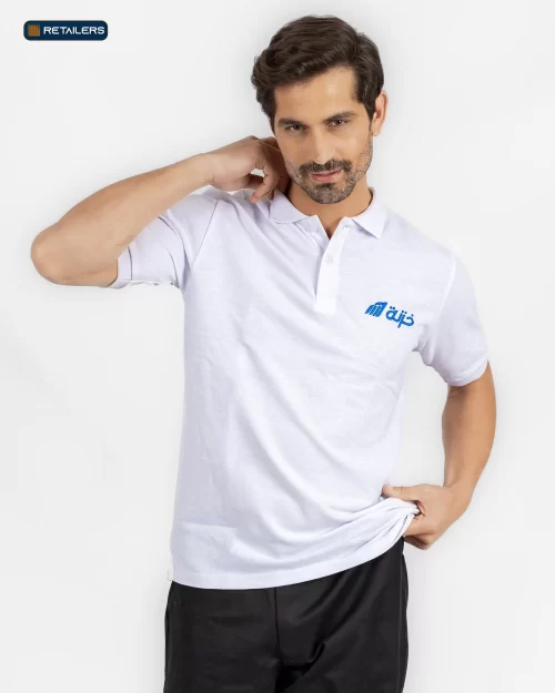 CODE Basic Short Sleeve Polo – Khazna White Look